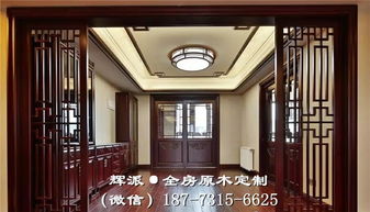 湖南長(zhǎng)沙全屋實(shí)木家具定制工廠 規(guī)模與服務(wù)優(yōu)勢(shì)