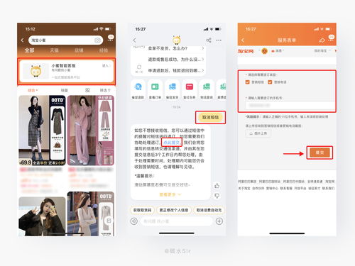 產品細節洞察分析 企業形象策劃的微觀競爭力——2021年4月視角