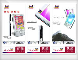 上海萬(wàn)美企業(yè)形象設(shè)計(jì)與市場(chǎng)營(yíng)銷策劃 塑造品牌靈魂，驅(qū)動(dòng)商業(yè)增長(zhǎng)